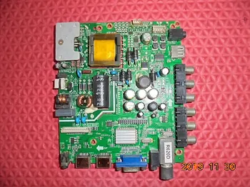 

RSD-32LED LCD TV Main Board 2PE5727-4 Screen HV320WX2-201