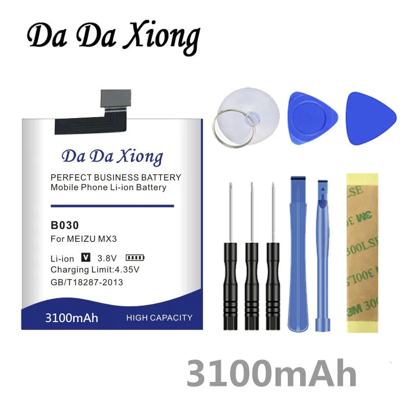 Аккумулятор Da Xiong 3100 мА/ч, B030 Батарея для Meizu MX3 M351 M353 M355 M356 MX 3