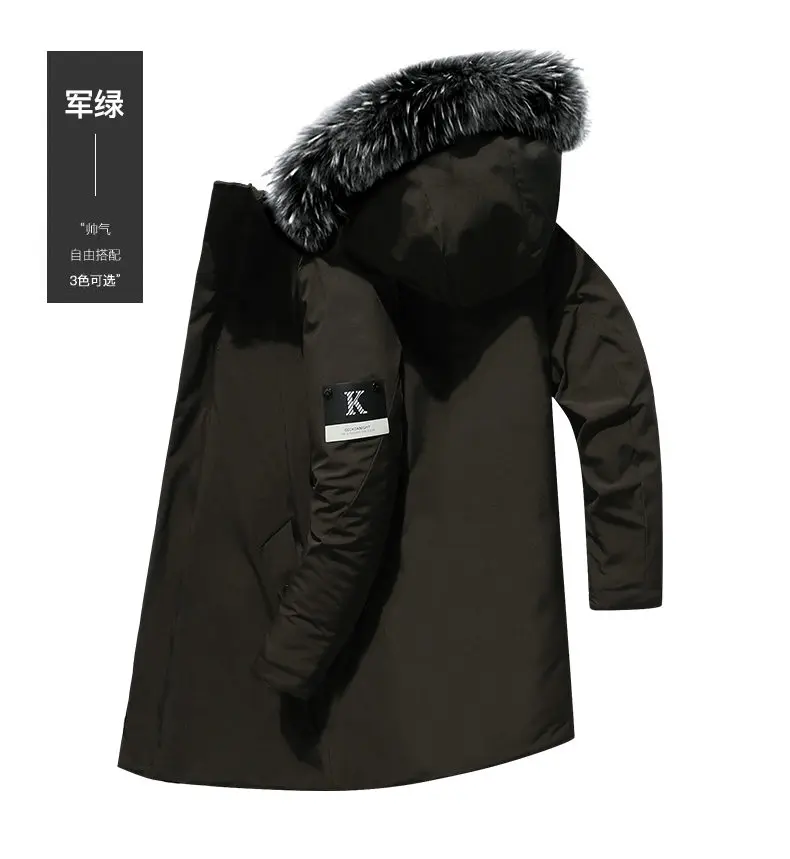 Winter Warm Long Jackets Coat Men Hooded Male Coats Jacket Parka Slim Fitted Cotton Padded Outerwears Clothing 2019 Black Friday 21