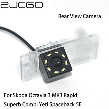 

ZJCGO CCD Car Rear View Reverse Back Up Parking Waterproof Camera For Skoda Octavia 3 MK3 Rapid Superb Combi Yeti Spaceback 5E