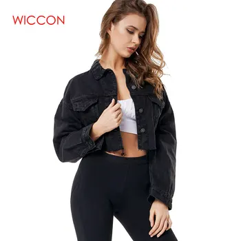 

Black Drop Shoulder Long Sleeve Frayed Hem Ripped Crop Denim Jacket Women High Street Single Breasted Solid Short Jackets