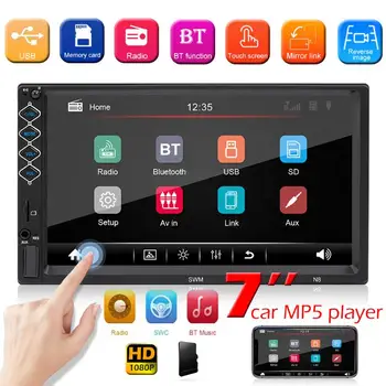 

User-friendly MP5 Player Double DIN Touch Screen Car FM Radio Bluetooth Head Unit Intelligent System Multimedia 178x102x60mm