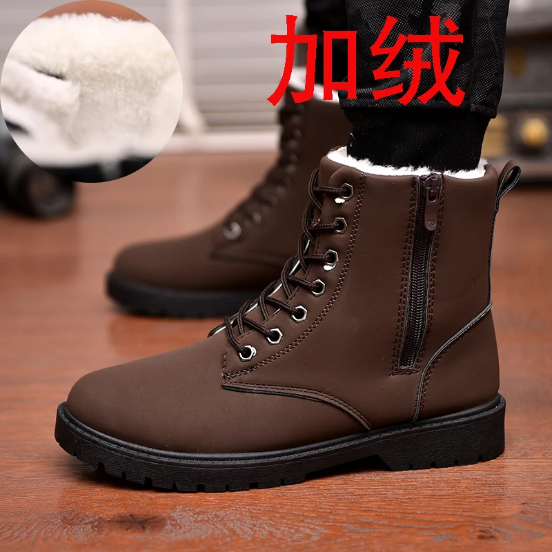 Winter men's warm leather boots fashion leisure high help men snow boots outdoor mountaineering waterproof men's work boots - Цвет: brown
