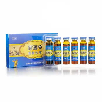 

Jiejiu Linggegen Drinking Liquid Oral Liquid 10ml * 6 Box Bulk This Product Cannot Replace Drugs 60ml 24 Beijing Ready-to-eat