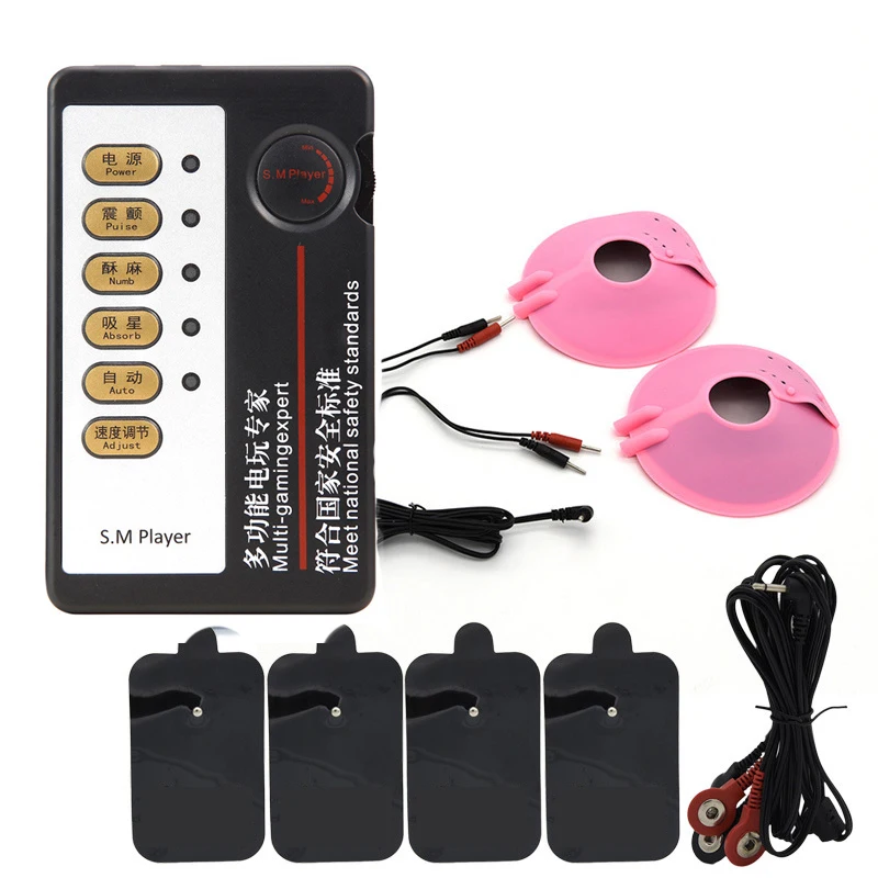Bdsm Electro Shock Kit Anal Plug Penis Plug Cock Ring Electric Stimulate Nipple Clamps Massage Pads Medical Sex Toys For Couples