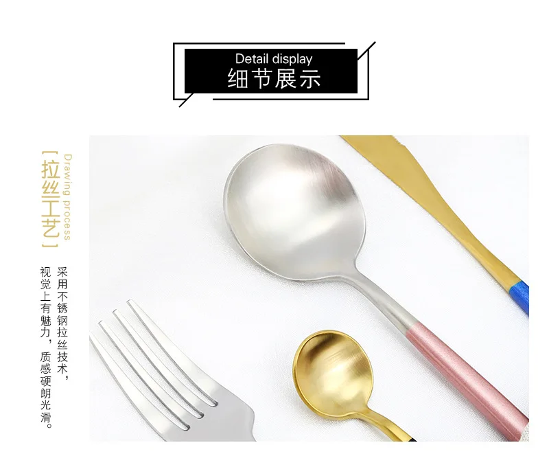 304 Stainless Steel Knife, Fork And Spoon Western Food Four-piece Set Portugal Coffee Spoon Gift Set European Style Tableware Ma
