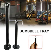 

Weight Plate Loading Pin Weight Lifting Rack Durable for Home Gym Fitness Workout Weights Lifting Holder Stand