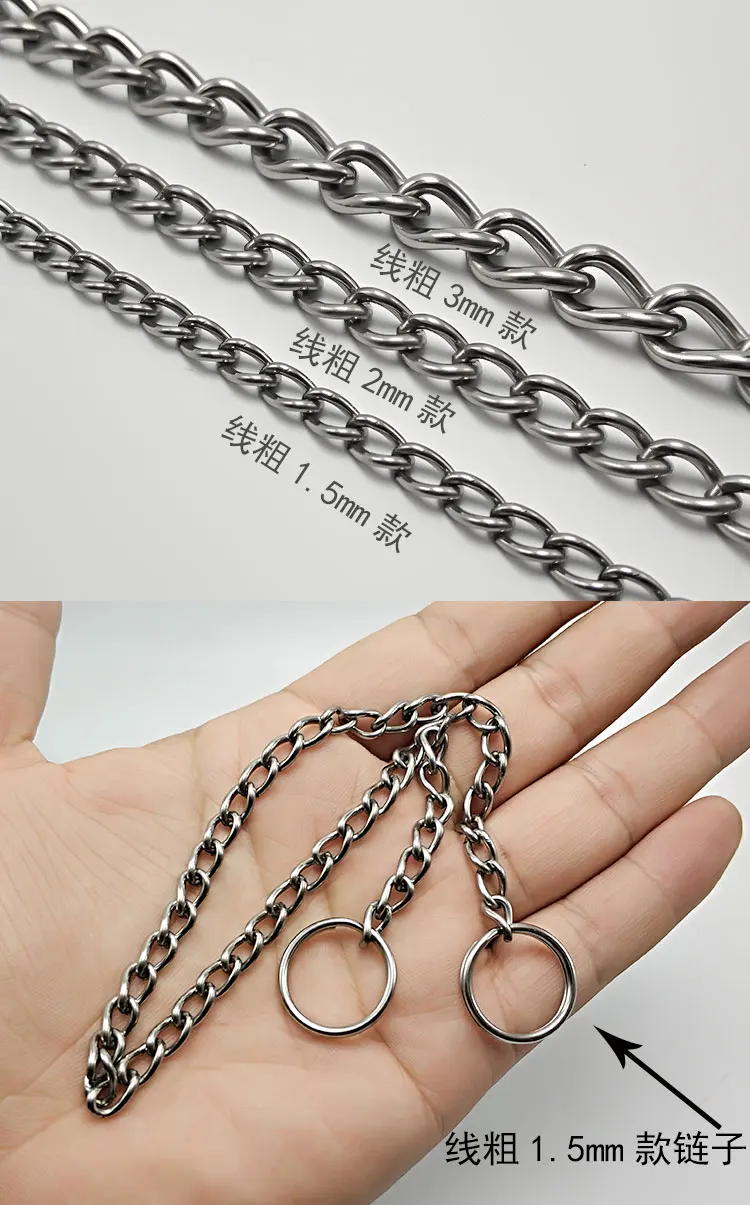 304 нержавеющая сталь бесшовная паяльная цепь DIY металлическая цепочка для ключей Страховая защита от потери для мужчин и женщин ручной брелок