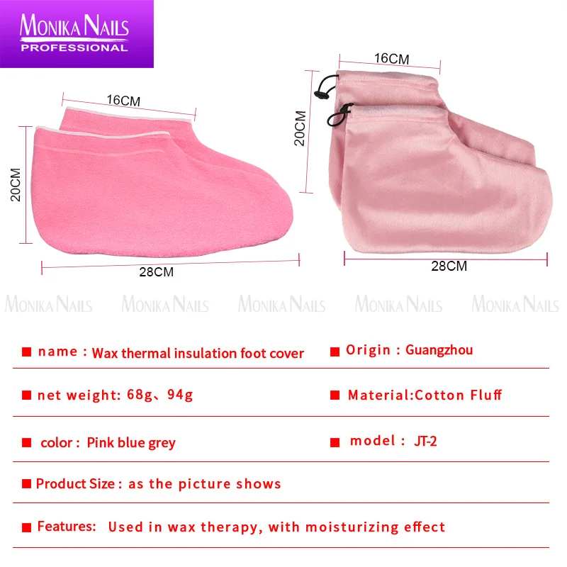 Перчатка для ухода за кожей ногтей аппарат тепловой восковой варежки