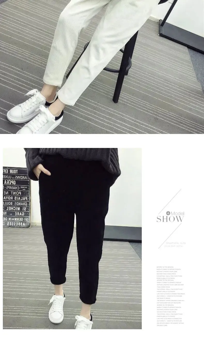 Осенние женские вельветовые штаны Pantalon Mujer с эластичной талией, шаровары размера плюс 3XL, повседневные спортивные штаны, свободные штаны DW664