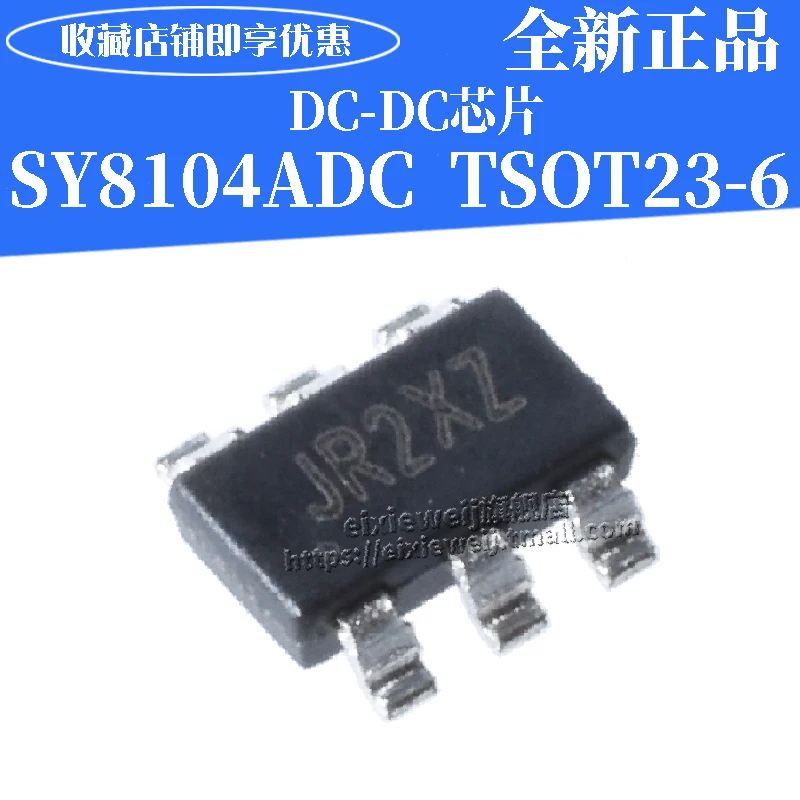 20 шт. SY8104ADC JR ic SY8104 SOT23-6