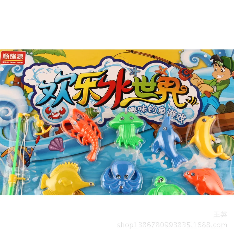 

Factory Price Children Play with Water Fishing Board Mounted Double Poles 20-Magnetic Fishing Children'S Educational Toy Shoppin