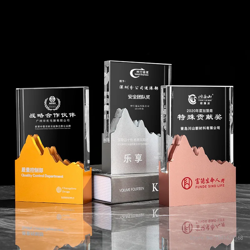 

Personalized Climbing the Peak Crystal Trophy, Electroplating Gold, Home Decoration, Creative Souvenir