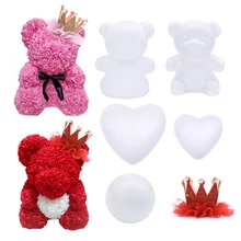 Adorno navideño de poliestireno, oso de modelado de espuma blanca, oso, Bola de corazón, artesanía DIY, regalos de boda, cabeza de flor Artificial