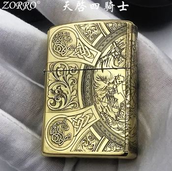 

Zorro Apocalypse four knights pure copper carving kerosene lighter.