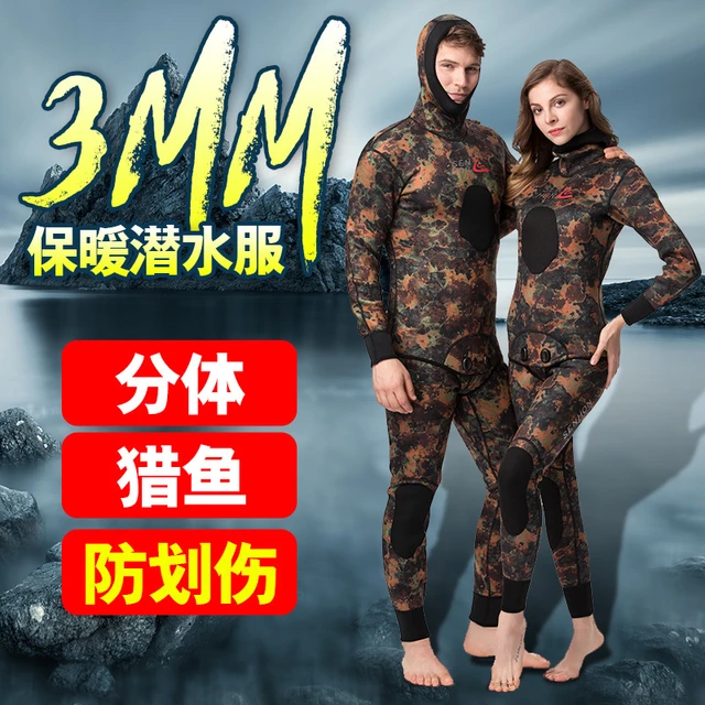 7 Mm Camouflage Fish Hunting Suit Split Diving Suit For Men And Women  Fishing And Hunting Semi-dry Wetsuit - Wetsuits - AliExpress