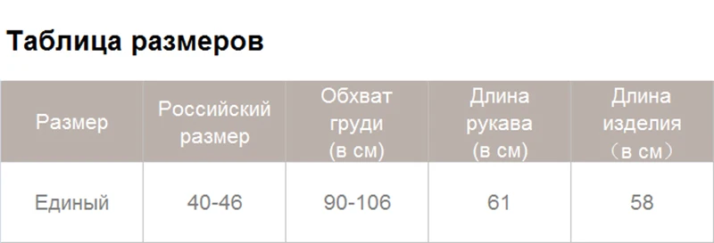 Wixra вязаный свитер с капюшоном Женский мягкий свободный однотонный базовый пуловер на шнуровке Джемперы повседневные топы для женщин осень-зима