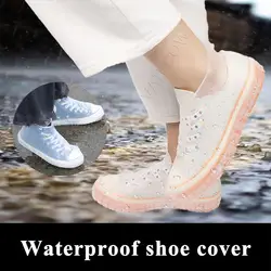 Перерабатываемая силиконовая обувь многоразовая Водонепроницаемая непромокаемая Мужская обувь покрывает непромокаемые сапоги