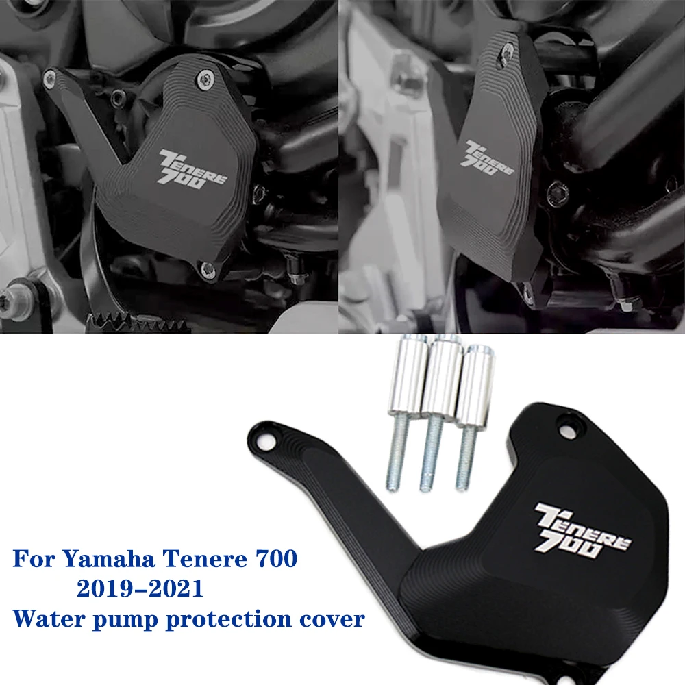 Аксессуары для мотоциклов YAMAHA Tenere 700 DM07 DM08 2019-2021 Защитная крышка водяного насоса