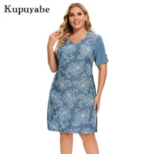 KUPUYABE – robe d'été en coton tissé pour femmes, grande taille, Slim, imprimé, manches courtes 