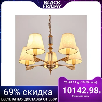 

Chandelier 65071912 / 5FG E14 40W gold 56x56x73 cm 4589024