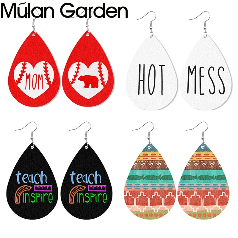 M & G Новые Diy милые серьги из искусственной кожи для женщин подарок учительницы