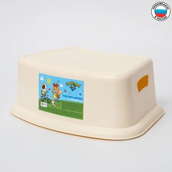 

Children's stand, beige 5080359