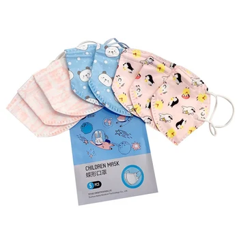 

5Pcs/Pack Cartoon Printed Disposable Mouth Mask Non-woven Children Kids Dust Windproof Mouth Mask For 5-12Y
