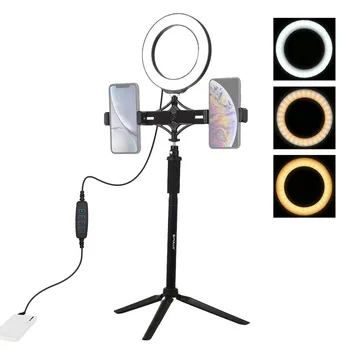 

LANBEIKA Dimmable 6.2inch Photography LED Selfies Ring Light YouTube Vlogging Video Light Kits &Light Stand for Makeup Instagram