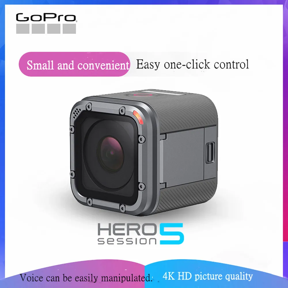 Камера GoPro HERO 5 session HD Карманная камера Беспроводное управление уличная 4K