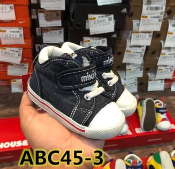 

ABC45 Fashion Good Quality New 2020