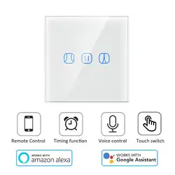 Teekar T1 Smart Life Wi-Fi занавес слепой переключатель стандарт ЕС для рольставни электродвигатель Google Home Alexa умный дом Белый