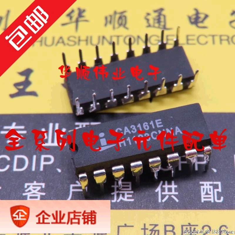 CA3161E CA3161 CA