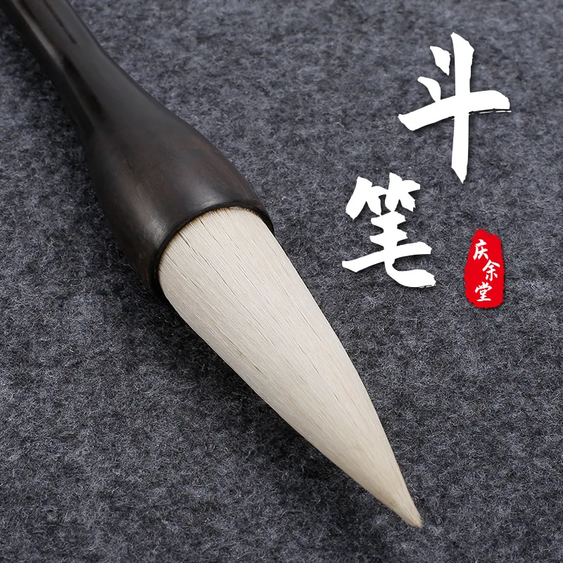 

Qing yu tang Chinese Calligraphy Goat-hair Brush ti dou Brush Calligraphy Traditional Chinese Painting Characters Couplet Large