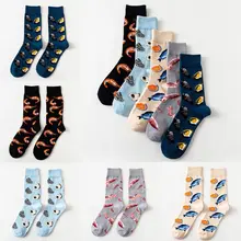 Мужские и женские носки из морепродуктов, хлопок, креветка-кальмар, устрицы, Харадзюку, чулочно-носочные изделия