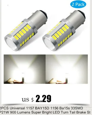 2 шт., универсальный упор для 1157 BAY15D 1156 Ba15s 33SMD P21W 900 люмен супер яркий светодиодный поворота Стоп сигнал светильник Светодиодные лампы 12V