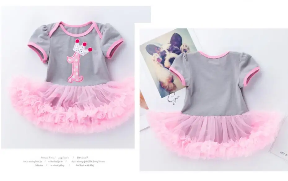 QQ截图20201013133405