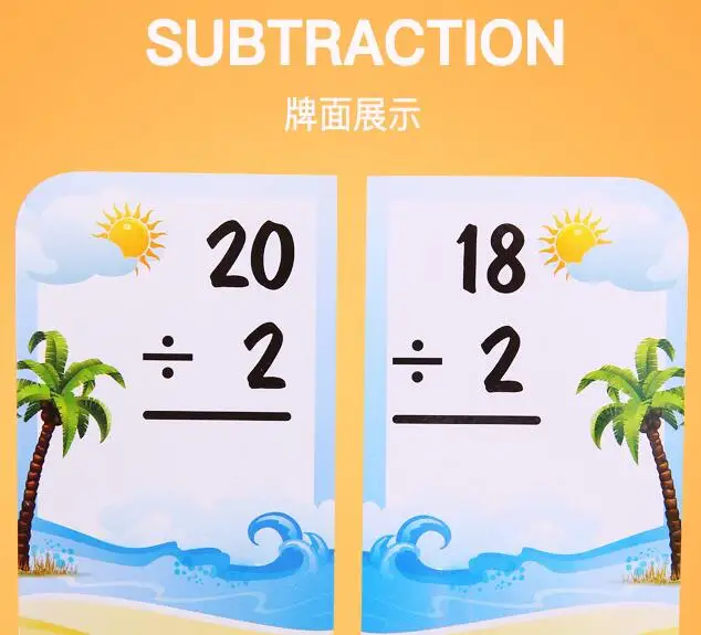 

Books for Kids Multiplication Addition Subtraction Division ,36 pc each kind