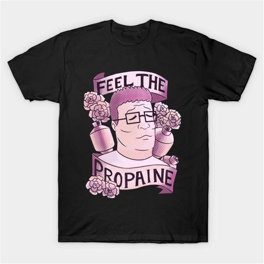 Feel The Propaine Kill Of Hill Хэнк Хилл забавная черная футболка Бобби Харадзюку