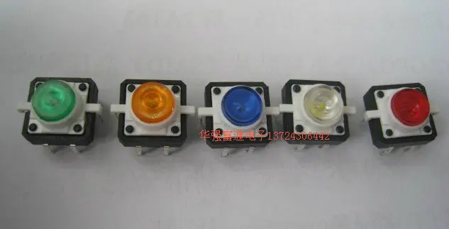 

20PCS/LOT Large spot supply of quality light touch key switch 12*12*7.3 with light button switch 5 color selectable