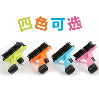 

Remover Protection Hair Cat Wooden Handle Pet Comb Hair Teddy Dog Hair Removal Brush Quick Cleaning Massage Pet Grooming JJ60GSZ