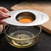 Stainless Steel Egg White Separator Tools Eggs Yolk Filter Gadgets Kitchen Accessories Separating Funnel Spoon Egg Divider Tool 3