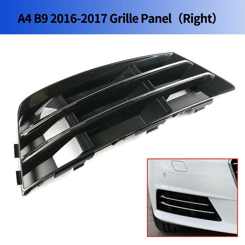 Front Bumper Fog Light Grille Grill with Chrome Panel For- A4 B9 2016-2017 Lamp Cover 8W0 807 681 R | Автомобили и мотоциклы
