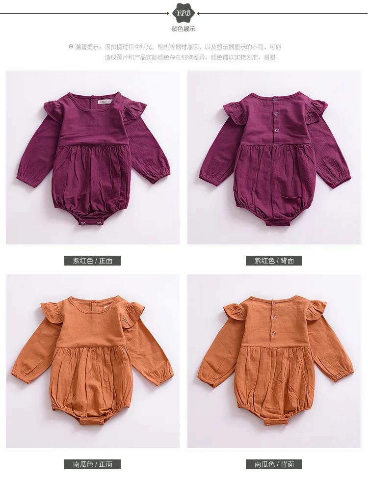 Details_11
