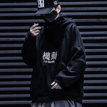 

2019 Autumn Mens Hip Hop Mens 3M Shine Sweatshirts Fashion Streetwear Pullovers Autumn Cotton Long Sleeve Hoodies Clothing