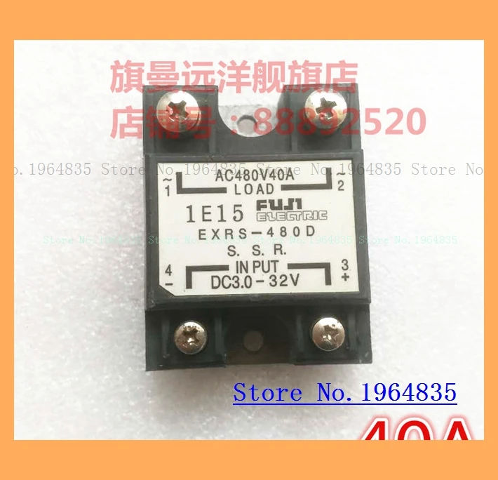 

EXRS-480D AC480V40A DC3.0-32V