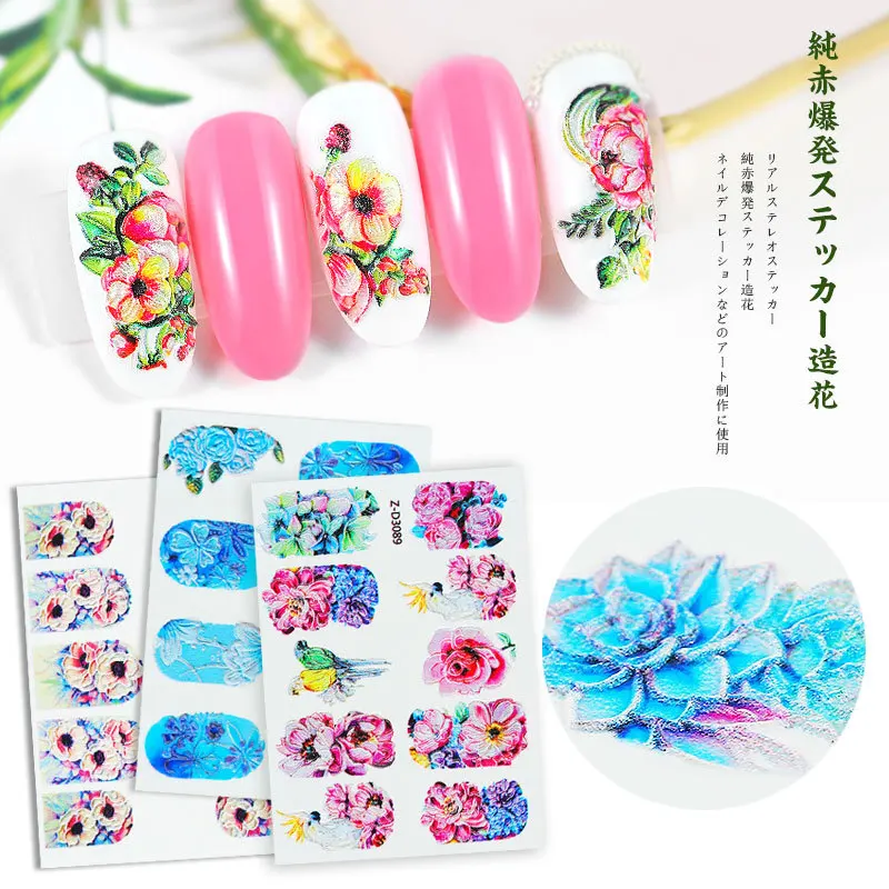 

1pcs 5D Engraved nail art sticker water decal nail art Decoration nail decals flower design nails sticker