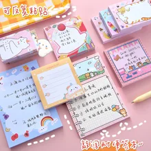 

Kawaii Colorful Note Pad with Line Cartoon Memo Pad DIY Scrapbook Student Planner Memo Learning Note Papers School Stationary