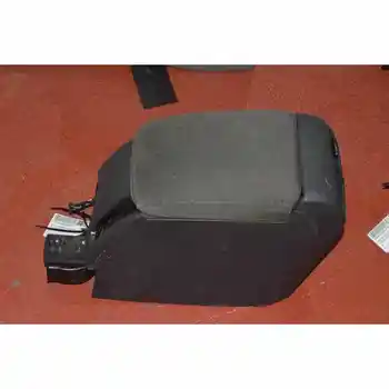 

CENTRAL ARMREST VOLKSWAGEN GOLF V SALOON (1K1)