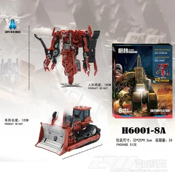 

Transformation Aoyi New Strong Roaring God 8 Assembly Fit Deformation Bulldozer PVC Action Figure Model Doll Toy